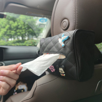 On-board Interior Creative Cute Leather Paper Towels Bag Multifunction versatile Hanging Pull-out Paper Bag Chair Backrest box use