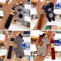 Net Red Car Key Button Female Defense Loss Key Chain Personality Creative Mens Pendant Upscale Hanging Rope Small Bear Lock Spoon
