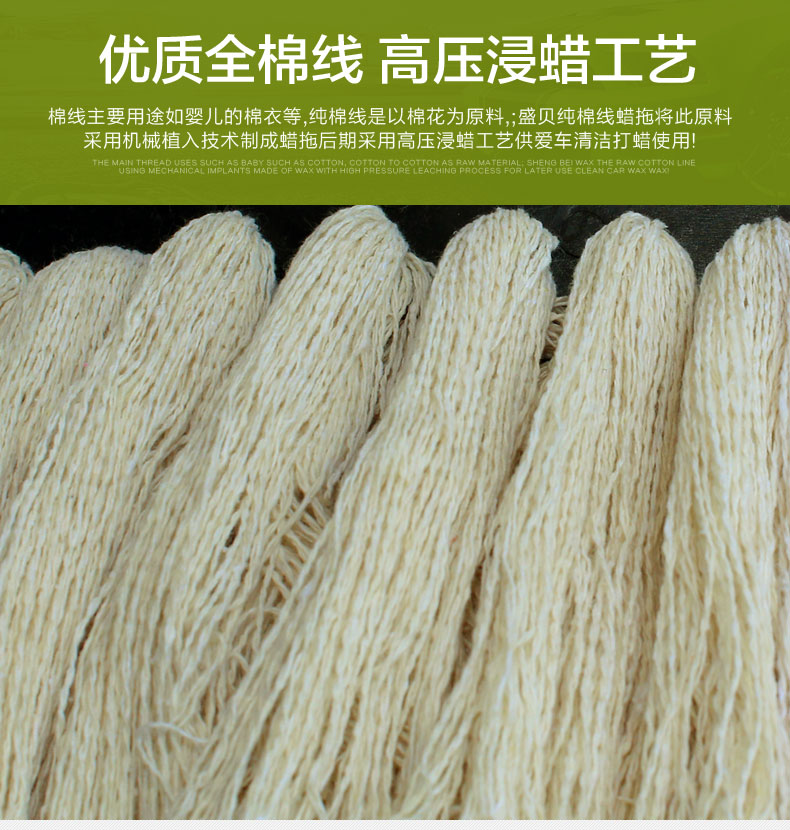 Shengbei Ô tô có thể thu vào sáp Tow bụi Xe tải súc sắc Xe lau nhà Sáp rửa sáp Bàn chải công cụ làm sạch Vật tư - Sản phẩm làm sạch xe chổi vệ sinh xe ô tô