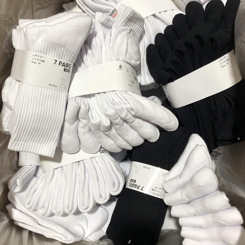 7 Pairs of Youjia Japanese Fitting Room Style Black and White Solid Color Mid-Calf and Short-Calf Terry Bottom Unisex Trendy Sports Socks