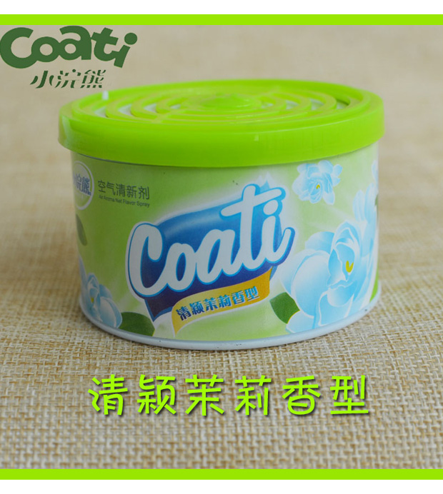 Little raccoon chính hãng làm mát không khí phòng ngủ nhà khử mùi phòng tắm xe hơi nước hoa rắn - Trang chủ nước lau sàn diệt khuẩn bệnh viện