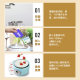 Chuanxiu yogurt machine household small intelligent fully automatic multi-functional dormitory homemade yogurt natto mini fermentation machine