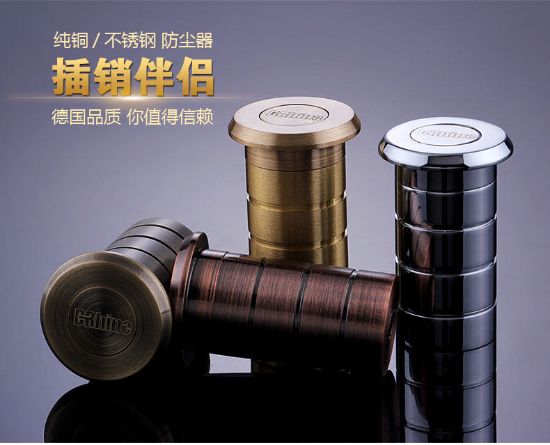 Внутренняя страница плагина in_01