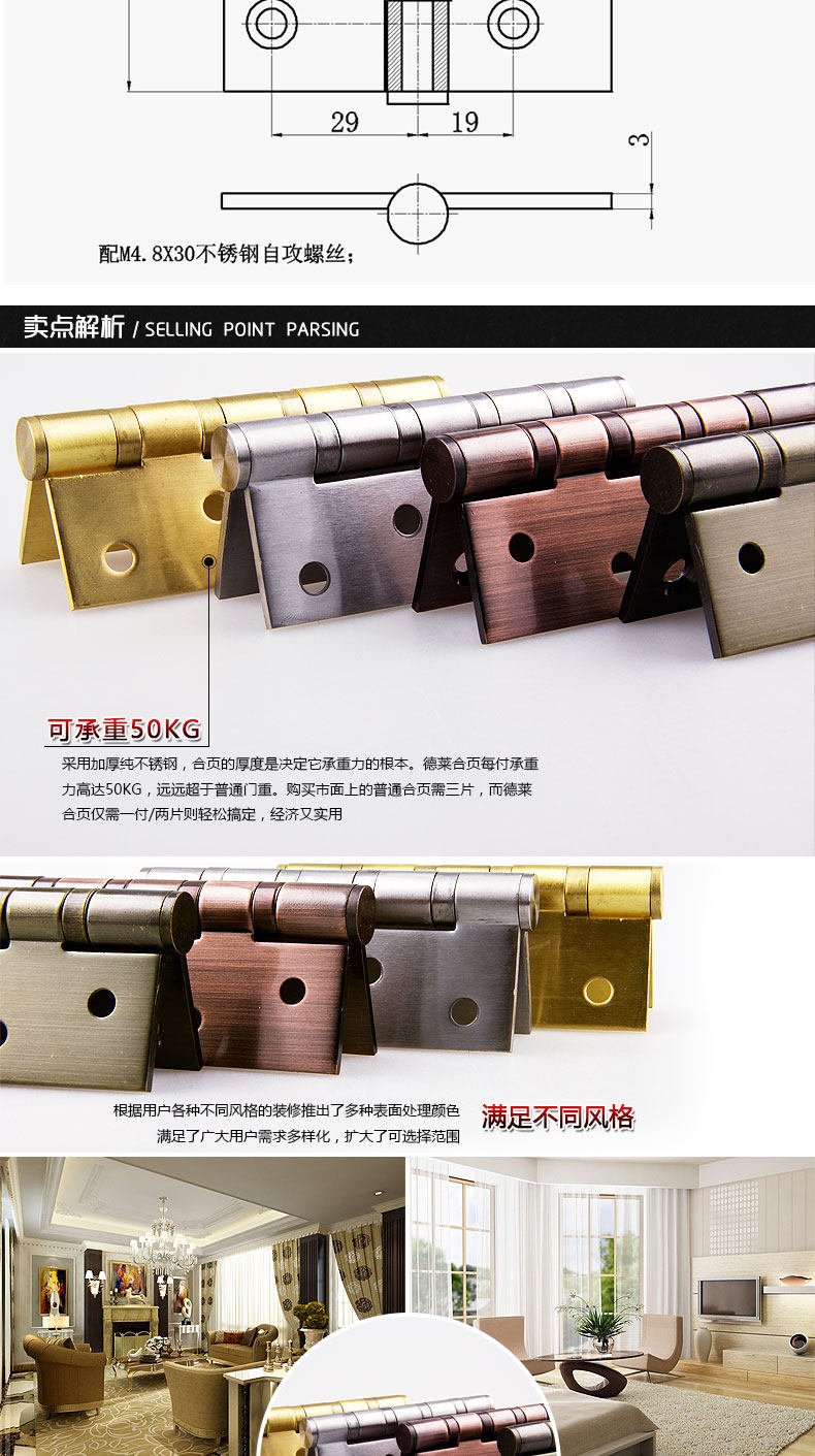 4 -INCH Плоская иерархия 790_07.jpg