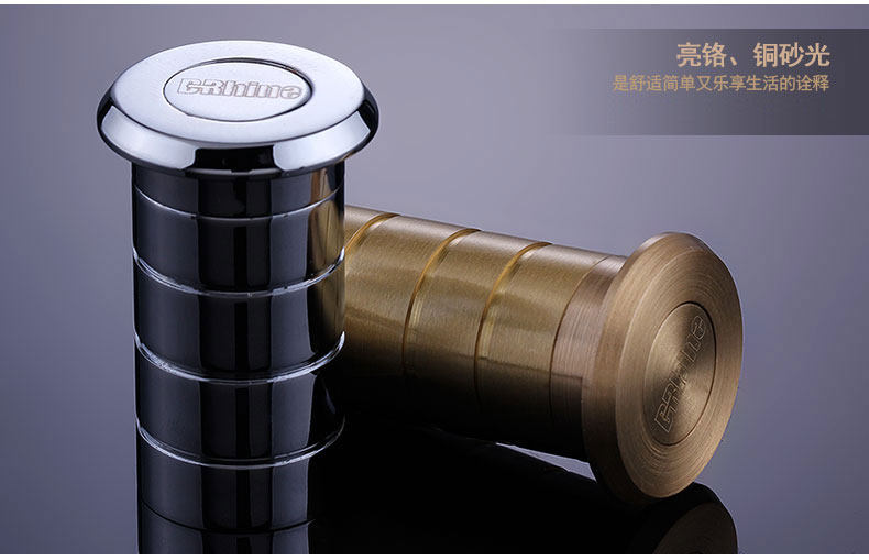 Внутренняя страница плагина in_03