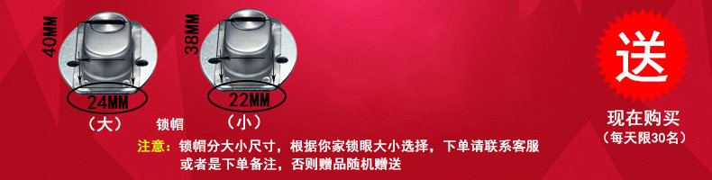 Ключевой подарок .jpg