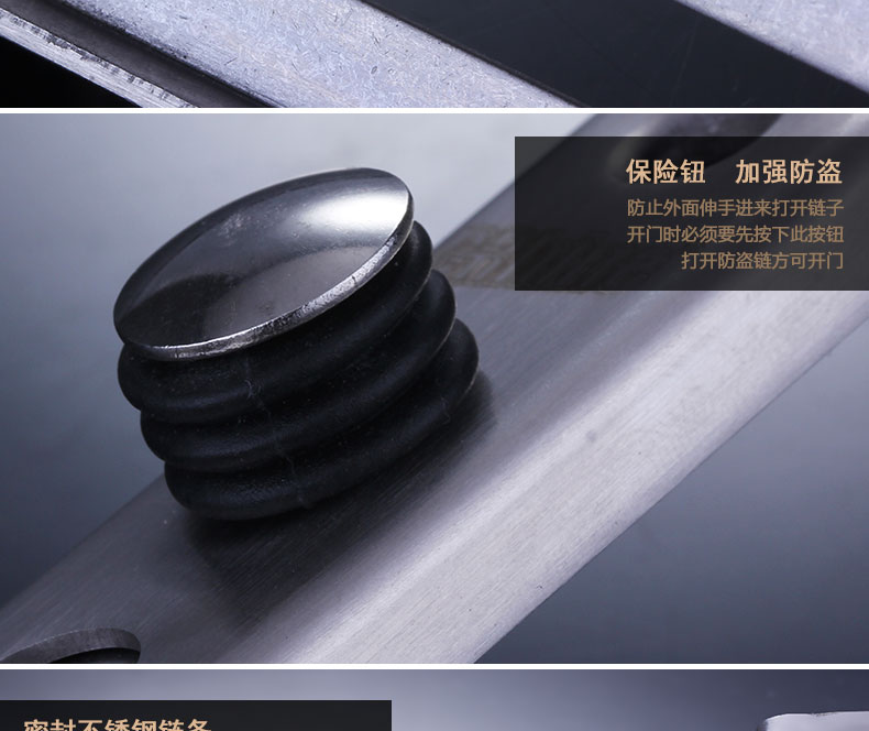 DB-83005Y-SSS(防盗链)-详情_14.jpg