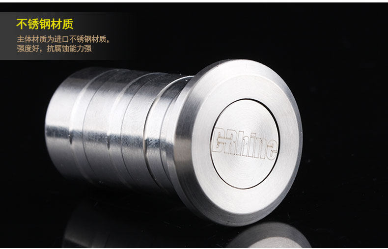 Внутренняя страница плагина in_06