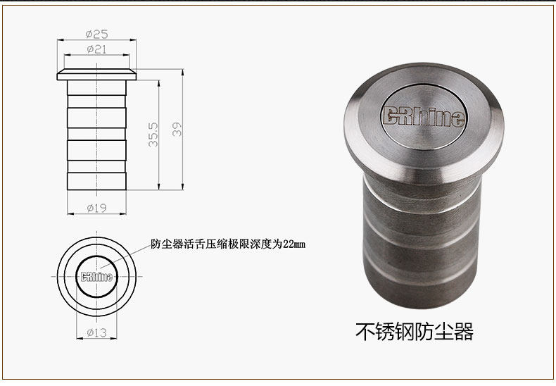 Внутренняя страница плагина in_16