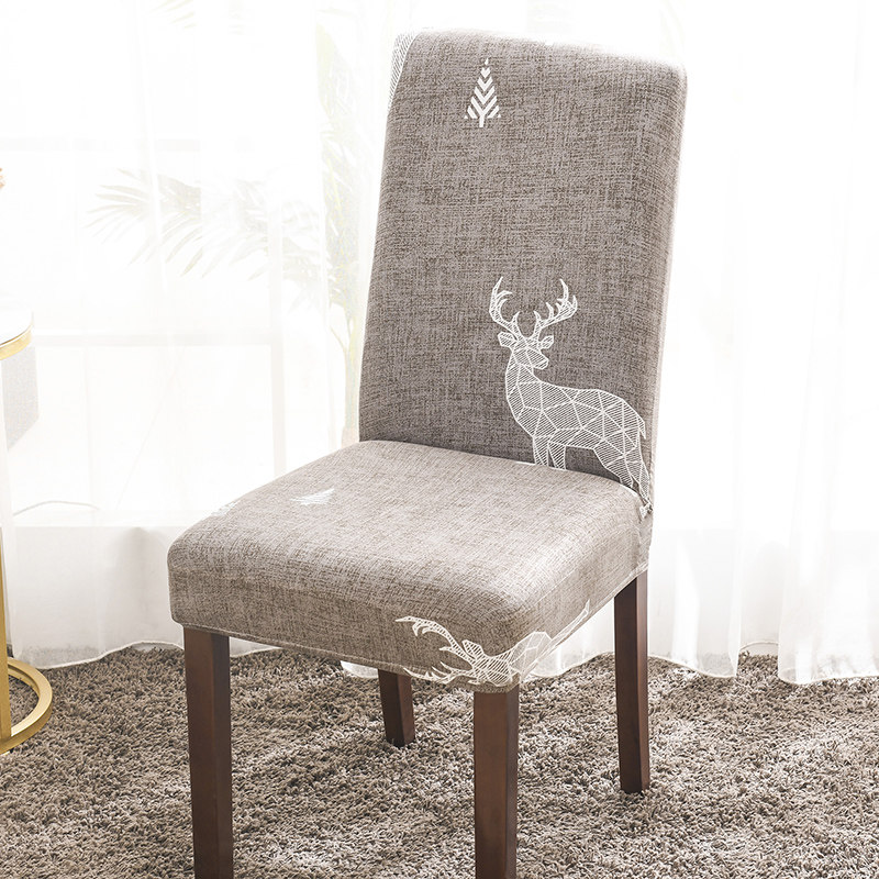 Chair cover Chair cover Dining chair cover Household set Universal seat cover Stool cover Universal curved simple chair cover