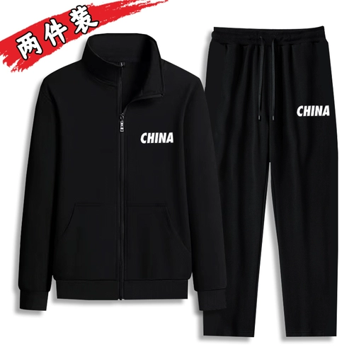 Осенний тонкий свитшот, мужской кардиган для отдыха для работы, куртка, оверсайз, рабочая одежда