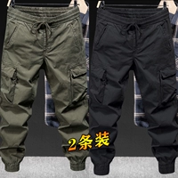 Зеленый черный эластичный комплект