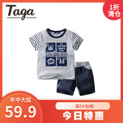 Mang Taga trẻ em trai mùa hè mới ngắn tay Daok Set Kids bám càng Casual hai mảnh.