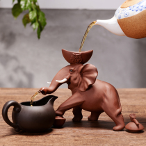Creative Tea Filter Tea Leak Shelf Stainless Steel Tea Ware Tea Set Accessories Auspicious Ruyi Purple Sand Tea Darling Pendulum
