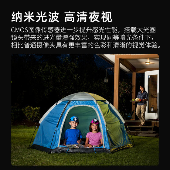 Camera outdoor home wireless monitor wifi mobile phone remote high definition night vision smart outdoor waterproof photography