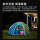 Camera outdoor home wireless monitor wifi mobile phone remote high definition night vision smart outdoor waterproof photography