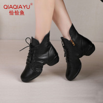 Precisely Fish Autumn Winter New Genuine Leather Square Dance Shoes Son Dance Shoes Women Dancing Shoes Soft-bottom Modern Sailors Dance Shoes