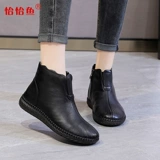 Martens, нескользящие зимние флисовые удерживающие тепло комфортные короткие сапоги для кожаной обуви для матери, мягкая подошва