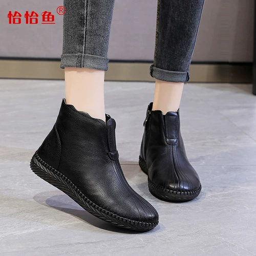 Martens, флисовые удерживающие тепло зимние туфли для матери, нескользящие комфортные короткие сапоги для кожаной обуви, мягкая подошва