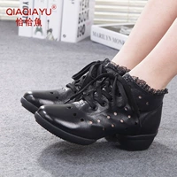 Черная пустота