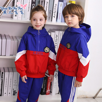 kindergarten clothing spring autumn pure cotton teacher children's sports classwear two-piece autumn and winter elementary school uniform set