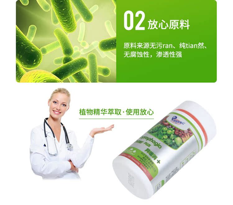 Thiên thần, nghiện khác nhau, mèo mới, chó, phân, giun đất, rối loạn ăn uống, ăn thực phẩm, sản phẩm y tế sữa cho chó mới đẻ