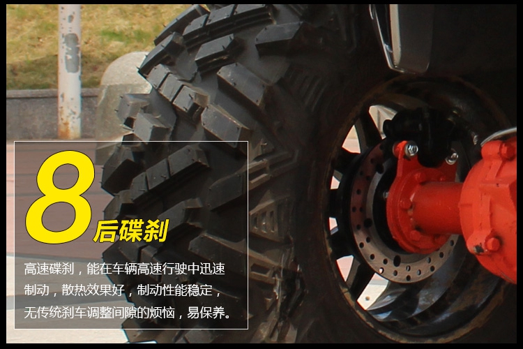 150-250CC lớn bull nâng cấp 15 inch ATV bốn bánh off-road vehicle Kawasaki bốn hàng bốn bánh xe máy