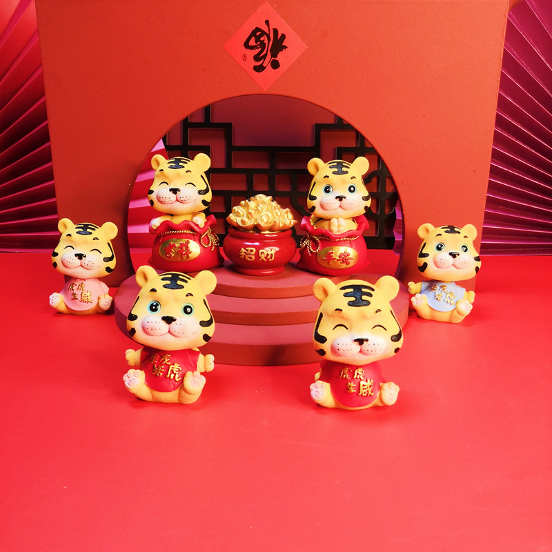 2022 Tiger Year Zodiac Cute With Cute Cute Tiger Mascot Swing Piece Ecstasy for Lunar New Year Personality Home Creative Desktop Pendulum Decoration