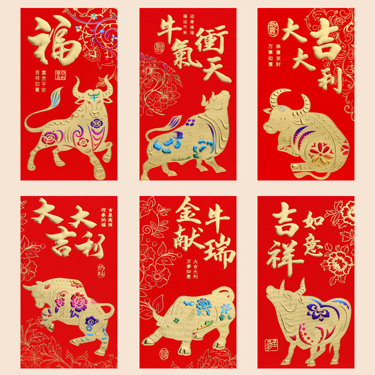 Year of the Ox 2021 Red Packet 1,000 yuan 100 yuan New Year New Year Spring Festival Creative Children cartoon Spring Festival pressure year old Red envelope bag