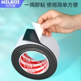 Нескользящая износостойкая подошва, детские высокие самоклеющиеся защитные туфли для кожаной обуви