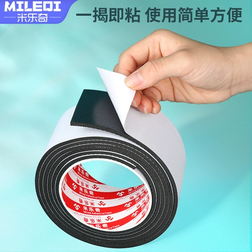 Нескользящая износостойкая подошва, детские высокие самоклеющиеся защитные туфли для кожаной обуви