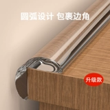 Накладки на углы, безопасная детская силиконовая лента, защита от столкновений