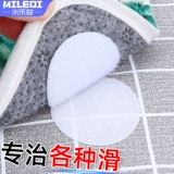 Диван, нескользящая подушка на липучке, застежка, фиксаторы в комплекте