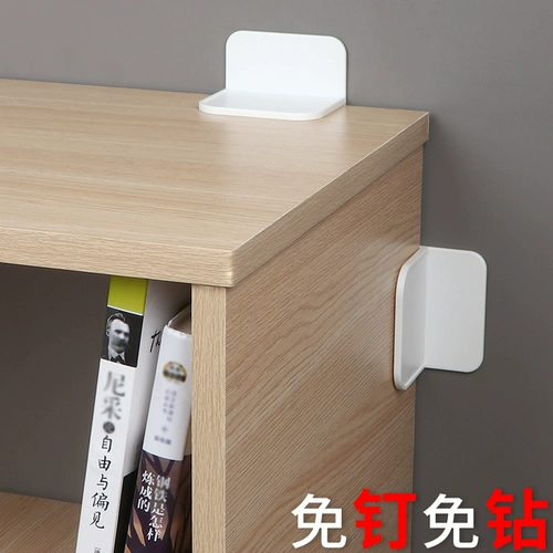 Мебель против опасовки с фиксированным -насыщенным буровым книжным полкой, полки, полки, анти -проникновенный артефакт для защиты детей стабилизатора