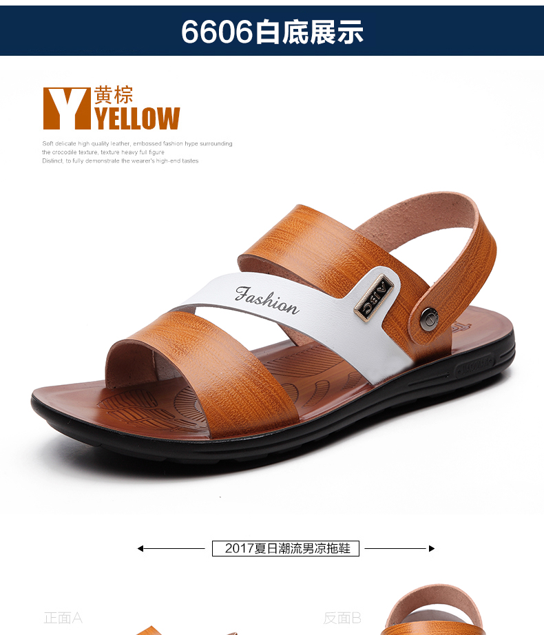 Mùa hè 2018 mới kiểu sandal nam phiên bản Hàn Quốc của xu hướng da đế bệt đế bệt đế bệt cao cổ giày lười
