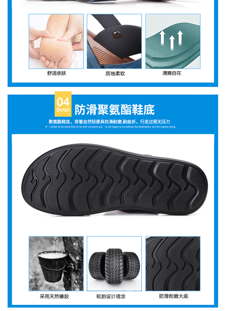 Mùa hè 2018 mới kiểu sandal nam phiên bản Hàn Quốc của xu hướng da đế bệt đế bệt đế bệt cao cổ giày lười