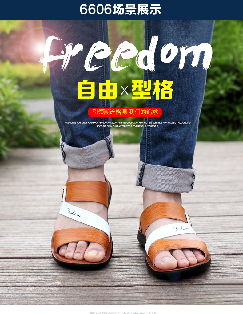 Mùa hè 2018 mới kiểu sandal nam phiên bản Hàn Quốc của xu hướng da đế bệt đế bệt đế bệt cao cổ giày lười