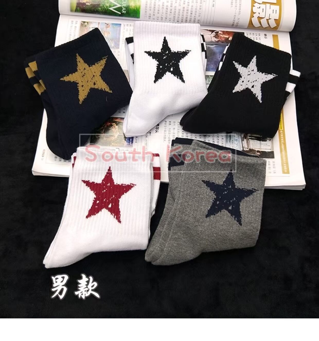 Vớ kikiyasocks Hàn Quốc cá tính nam xu hướng phiên bản Hàn Quốc của vớ cotton ống lá phong Nhật Bản mùa xuân và mùa thu vớ vớ unisex nam nữ