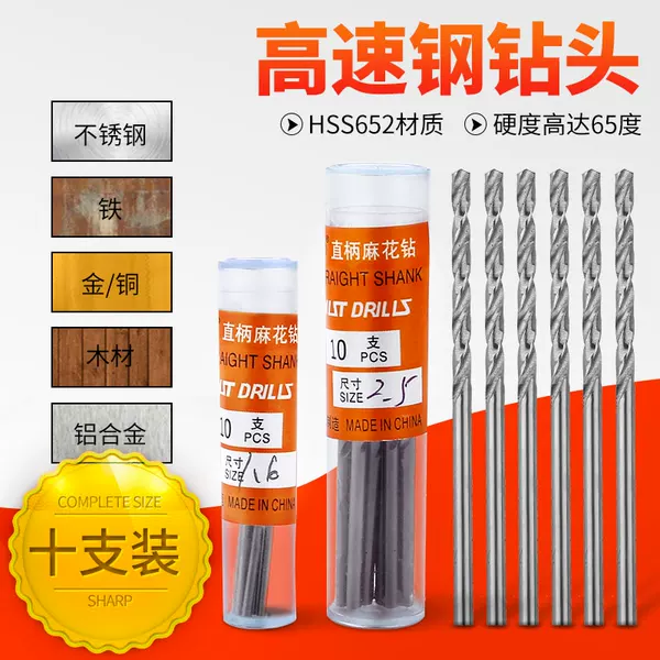 Товары от 睿兴电子科技