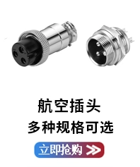 Chiết áp đơn đôi WH148 B10K 15MM 20MM 1K2K5K20K50K100K250K500K