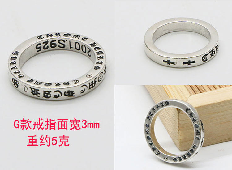 Bague mixte OTHER   en Argenterie - Ref 3086709 Image 16