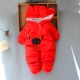 Áo trẻ em mùa thu và mùa đông dày cotton áo sơ sinh cotton 0 quần áo trẻ em 3 tháng tuổi bộ body mùa hè cho bé gái