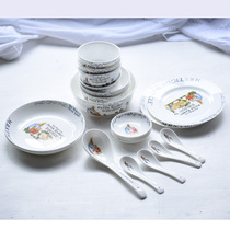 Bone China Cutlery Suit European-style Rabbit Cute Creative Cutlery Gift Bowl Gift Bowls Daily Bowl of rice bowls Bowl Soup dish