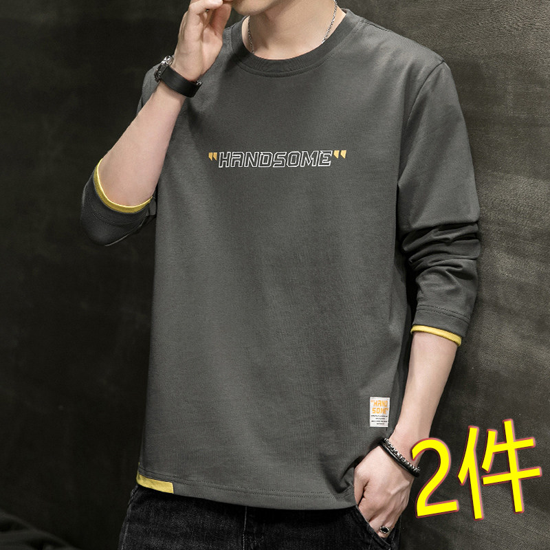 Support for Hon. Stark 2022 Spring Autumn season Pure cotton long sleeve T-shirt Male Trend Compassionate Youth Casual Inner Lap
