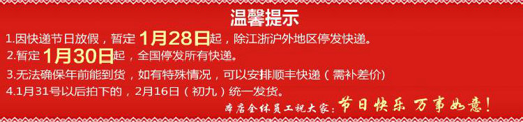 Pantalon collant Moyen-âge en coton - Ref 750286 Image 7