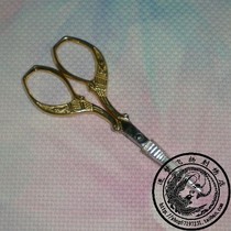 Special offer French DMC cross stitch original imported high-end exquisite peacock scissors produced in Pakistan