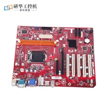 Advantech 610 industrial computer motherboard AIMB701 501 705 industrial ATX motherboard AIMB705 A21 dual network port