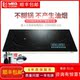 bếp từ ăn lẩu Bếp đơn thông minh Merco Bếp đơn MegCook / Mei Ke mát khách hàng C35MEA01-C02 - Bếp cảm ứng bếp hồng ngoại có tốn điện không
