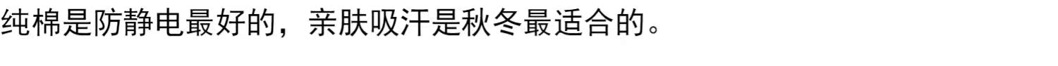 Hanfu chống truyền bên trong váy lót dài một nửa dài 3 mét Con lắc A-line Đầm ren đáy váy chống phản xạ - Váy chân váy chấm bi