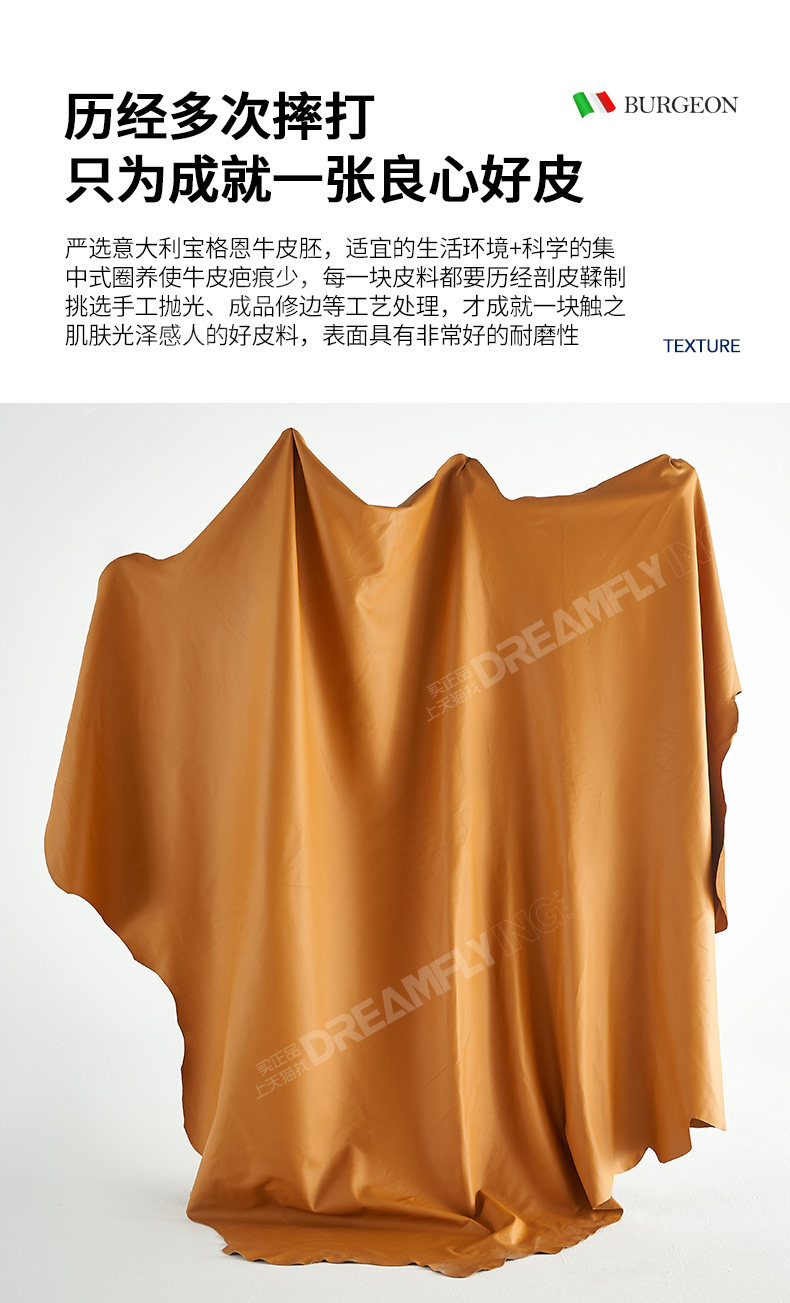 PC8918_13.JPG